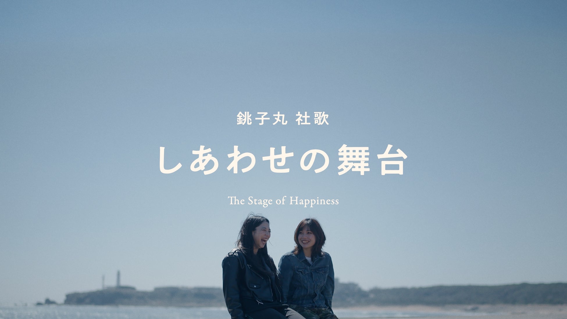 7月6日(日)放送『秘密のママ園』#9 みきママ、憧れの滝沢眞規子に大興奮!「大好きすぎて…」/近藤千尋がしていた“東大子育て”をミスター“リアル”ドラゴン桜が絶賛|「ABEMA」で無料見逃し配信中