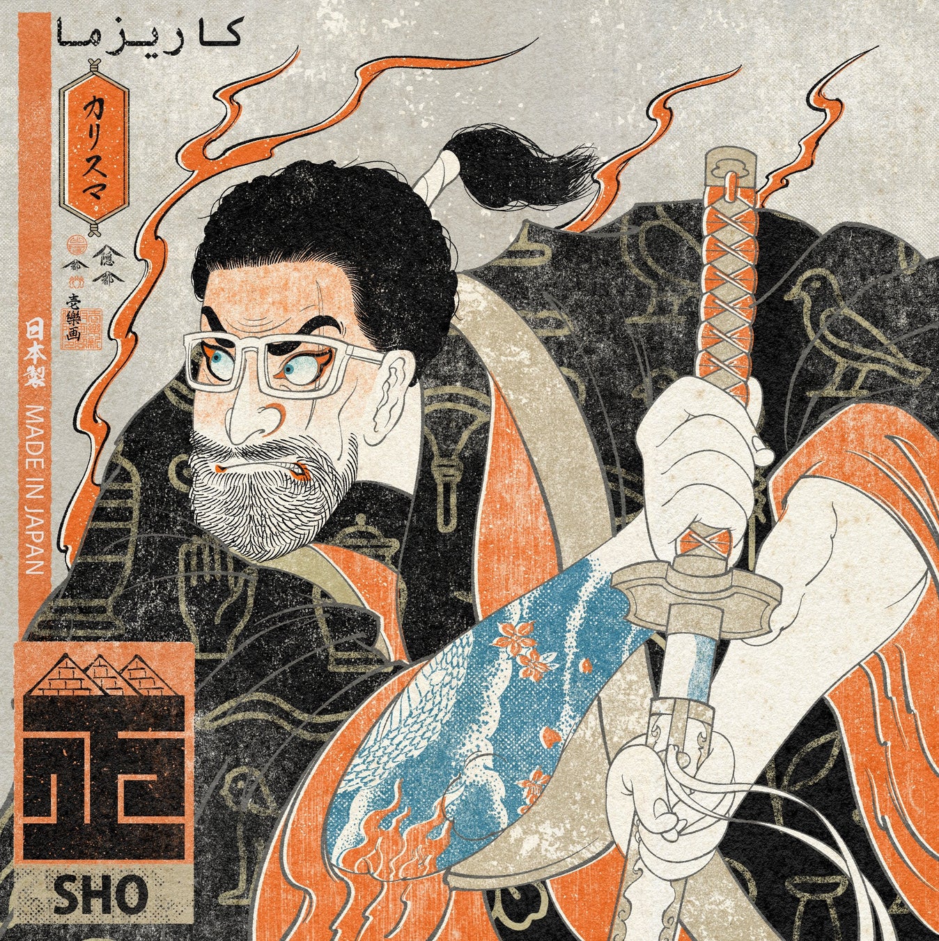 ゴツプロ！佐藤正和のひとり芝居が東京、台湾で上演決定！