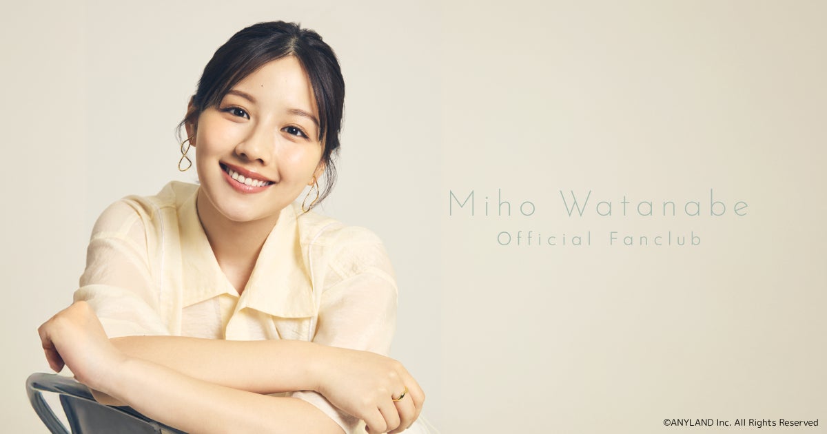 大反響の『STPR Thanks Party』、東京・有明で追加開催決定！STPRファミリーがハイタッチ・握手会で“ありがとう”をお届け！