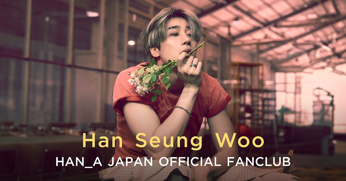 SUPER EIGHT安田章大の約5年ぶりとなる写真集『DOWN TO EARTH』が９月１１日（水）に発売決定！