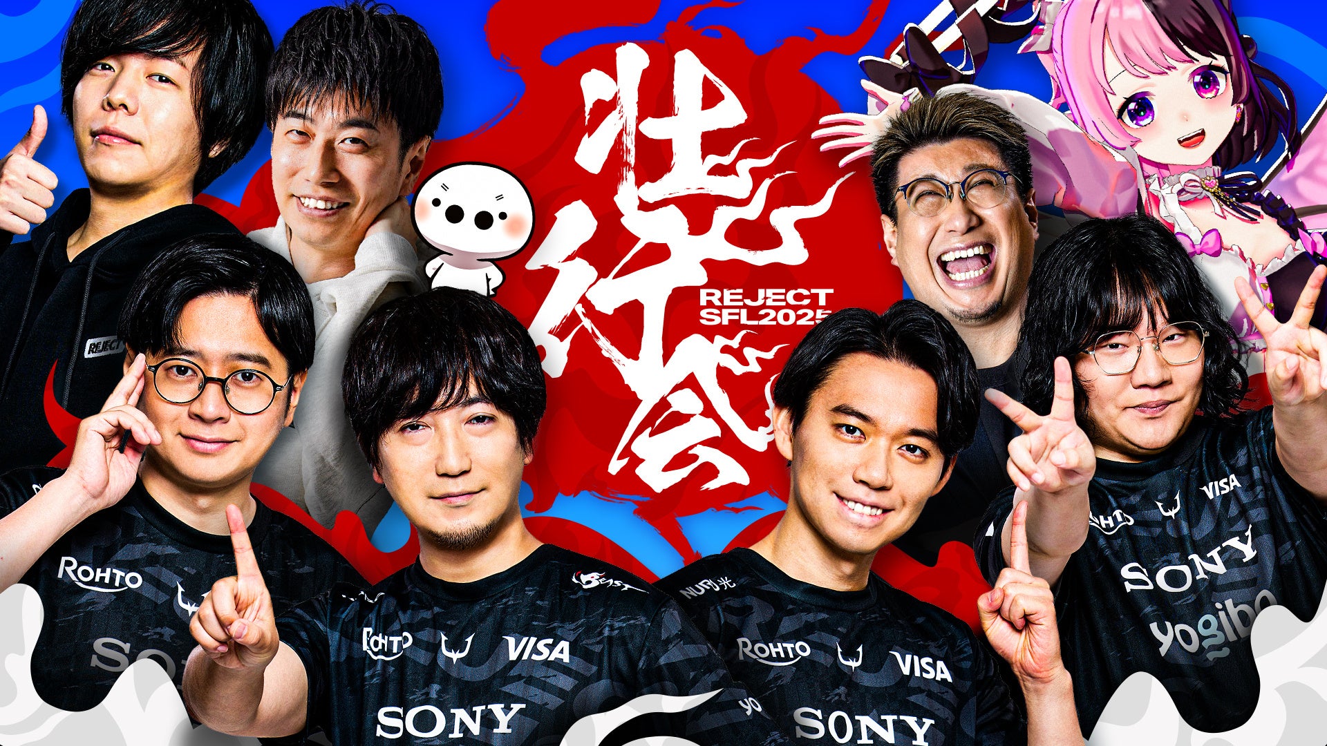 声優パソコンのオリジナルキャラクターシリーズ「Type:YOU Character」第12弾は、相良茉優さん演じる「あなたの生意気な妹：瑞姫」2025年7月7日(月)よりスマッシュコアで受注開始！