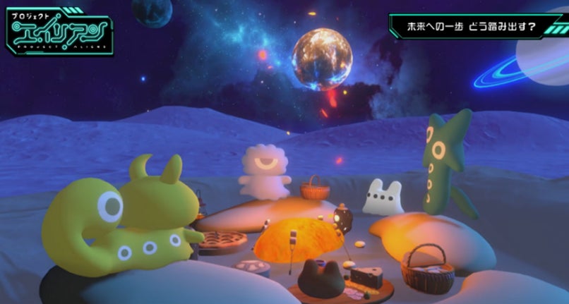 7月18日（金）から『ひみつのアイプリ×コート・ダジュール』限定コラボキャンペーン開催！