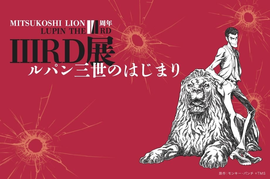 「NEXST VR LIVE」 が世界へ本格始動！記念すべき初の発表アーティストとして グローバルガールズグループ UNIS（ユニス）が決定