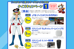 出版『庶民の芸能を読む会 第一冊 翻刻ちよぼくれちよんがれ』編者:庶民の芸能を読む会 中西レモン