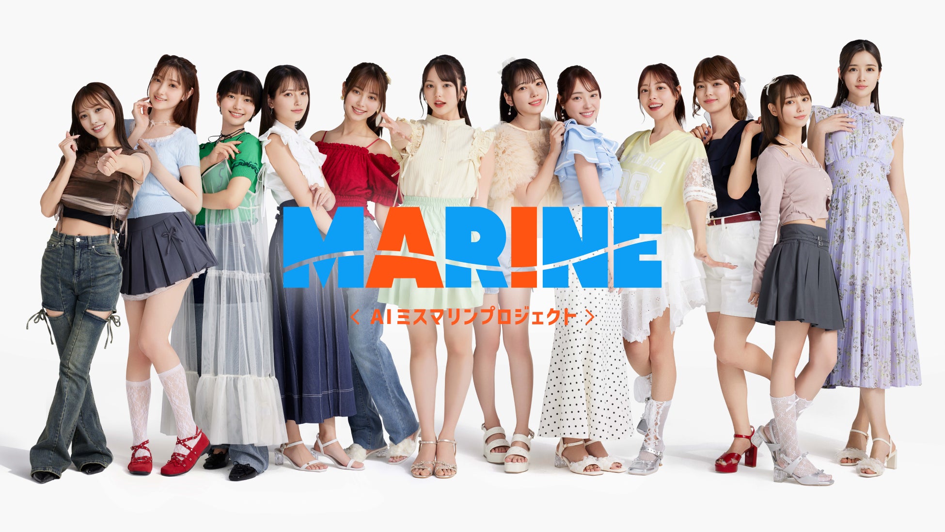 祝AYO35周年!「アジアユースオーケストラの魅力を広げ、次世代を応援する」密着ドキュメンタリー映像制作始動!