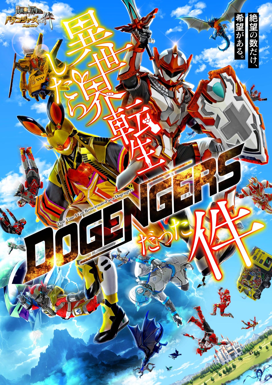 “AIミスマリン”誕生へ―。ユーザー参加型オーディション本日7/7(月)よりスタート!