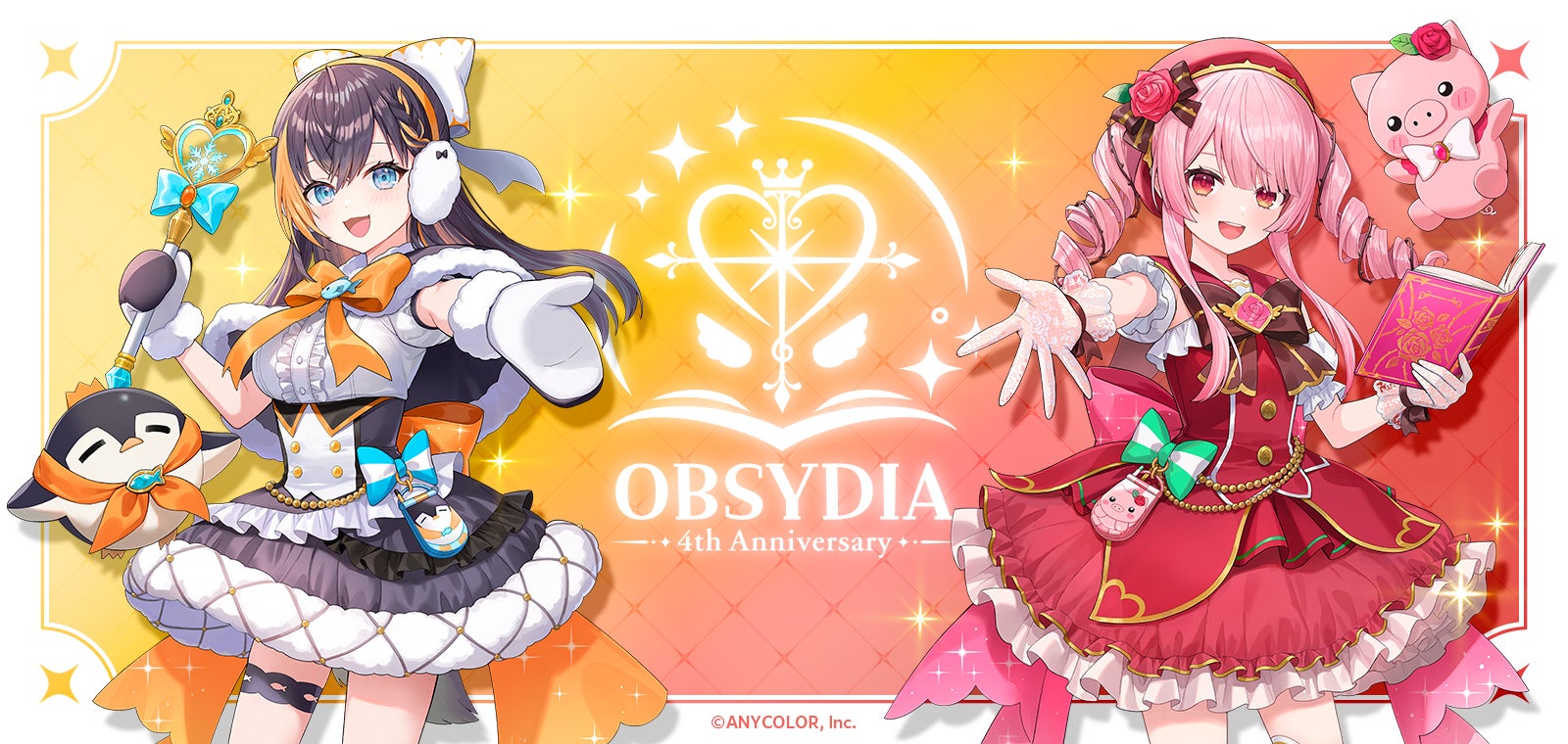 【動画】心愛、明日香、今野夢子、天音ちかが出演するムービーを公開