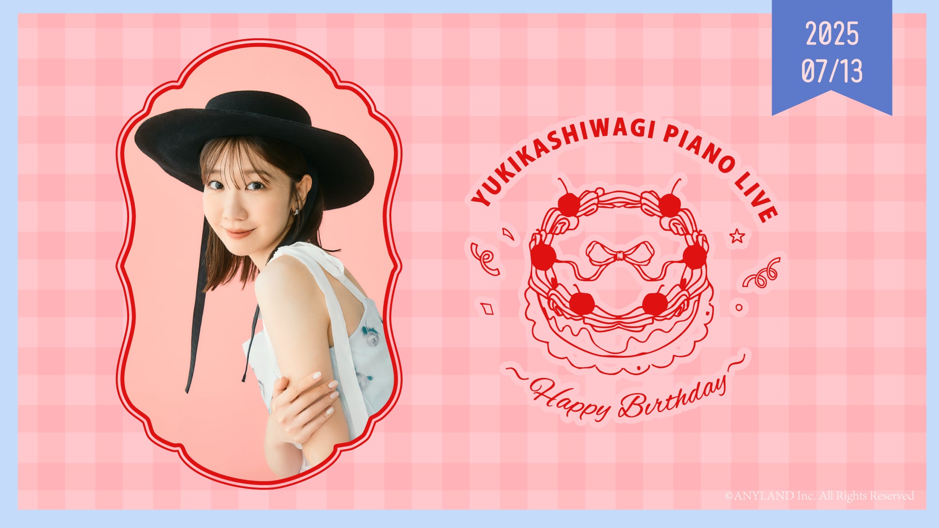 映像のプロが集う展示&セミナーイベント「PRONEWS SUMMIT 2025」開催決定