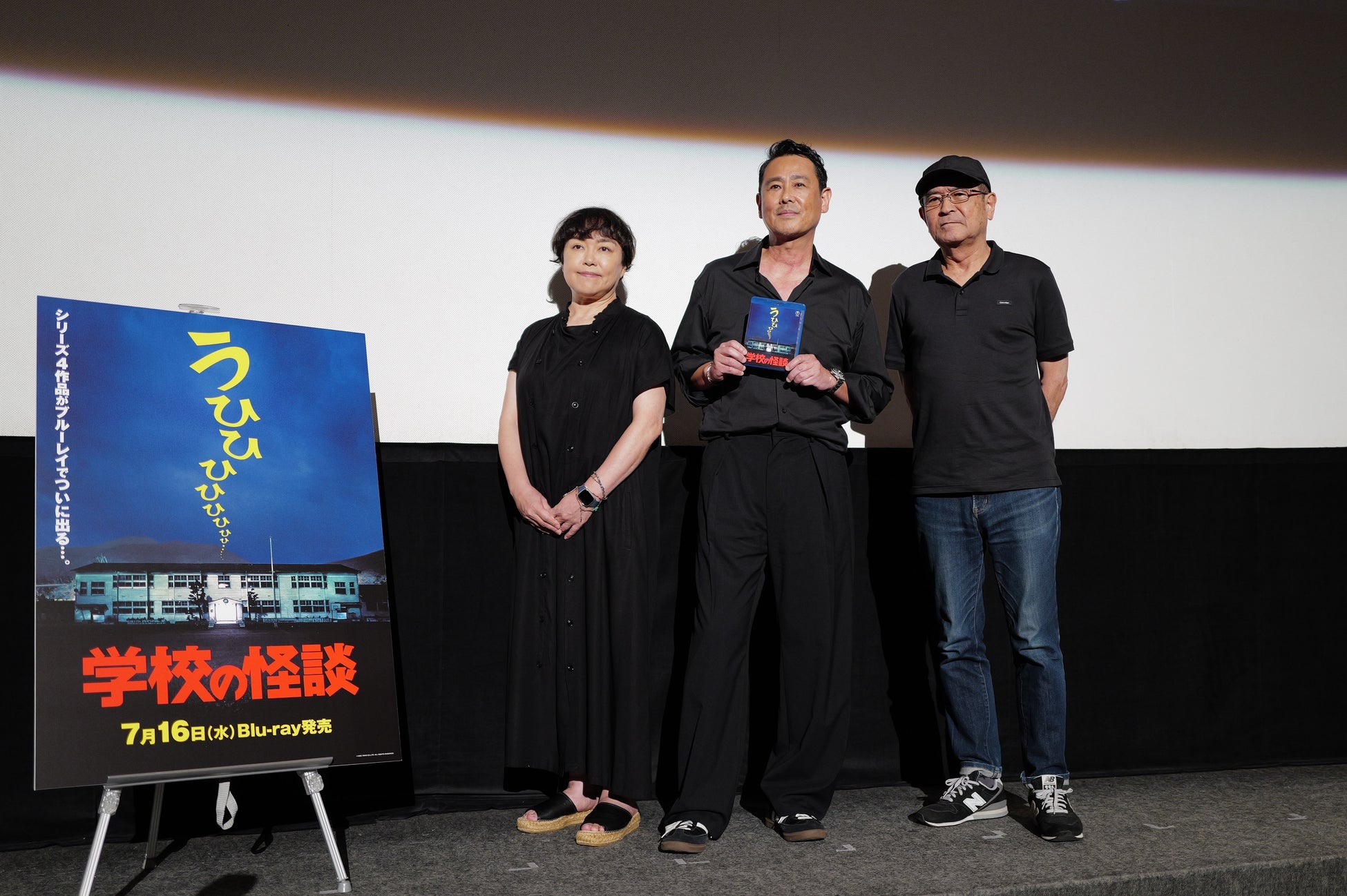 LOG project「源 -minamoto- 白赤の旗幟」主演に蒼井翔太、伊波杏樹、他豪華声優陣をキャストに迎えたエンターテイメント朗読劇の上演決定!