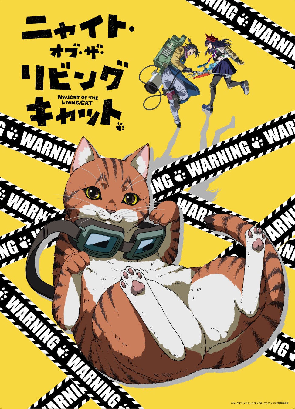 双子幻想アイドル「天花n」、七夕にデビュー曲『忘れないで』をリリース