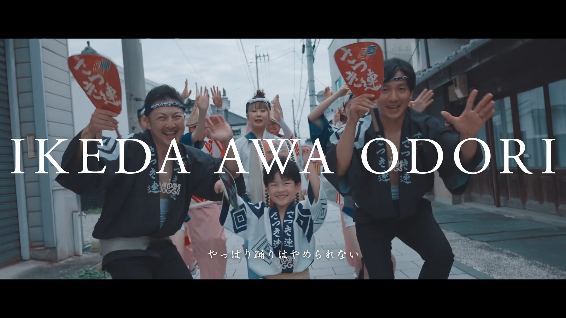 いよいよ明日 約30年ぶりに放送!中森明菜主演のサスペンスドラマ「悪女A・B」「悪女Ⅱ サンテミリオン殺人事件」ファン必見の名作が蘇る!CSホームドラマチャンネル