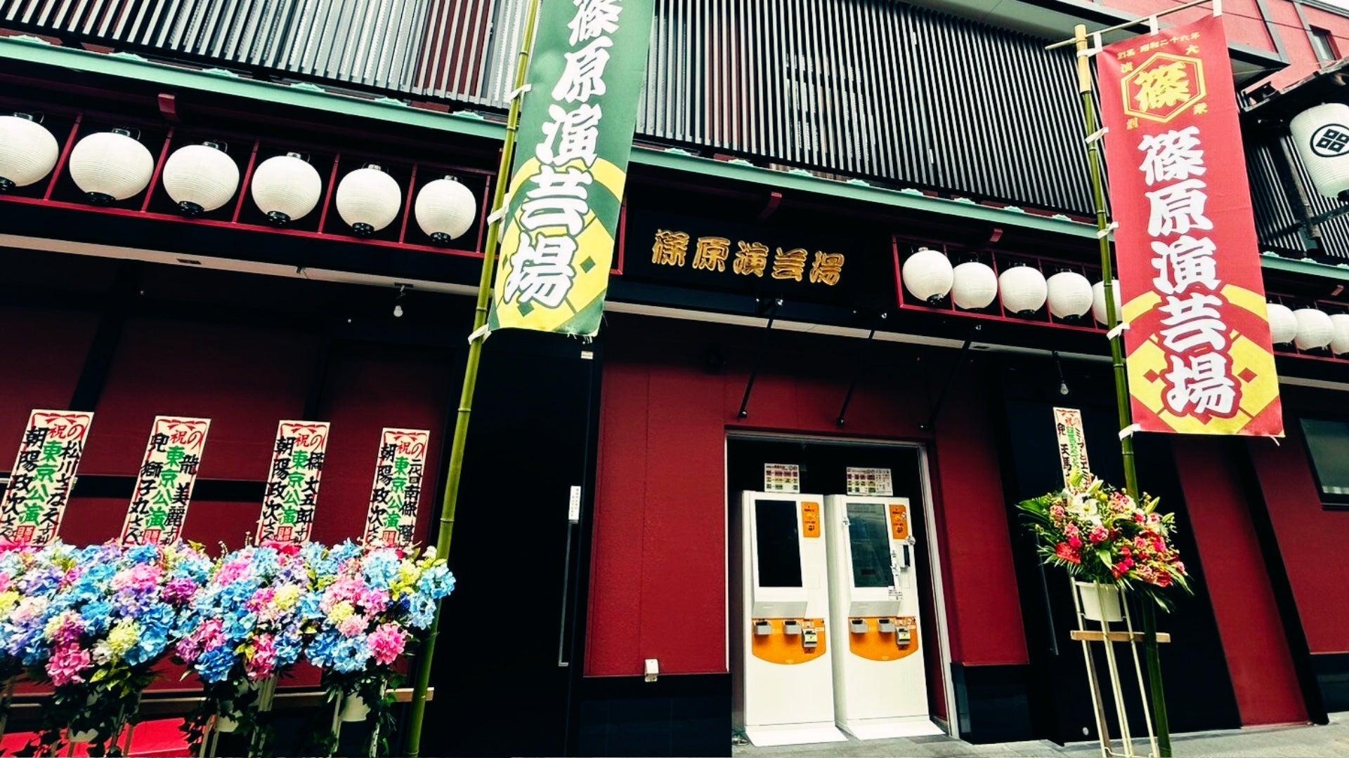 全国各地の『お城』に関連するPRブースが群雄割拠！『⼤阪・お城フェス2025』出展者情報、フォーラム、セミナー情報を発表！