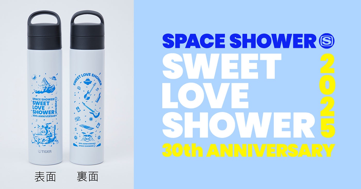 ジャンルを超えた創作の“庭”──クリエイター交流Discord「Creator’s Garden」プレオープン！