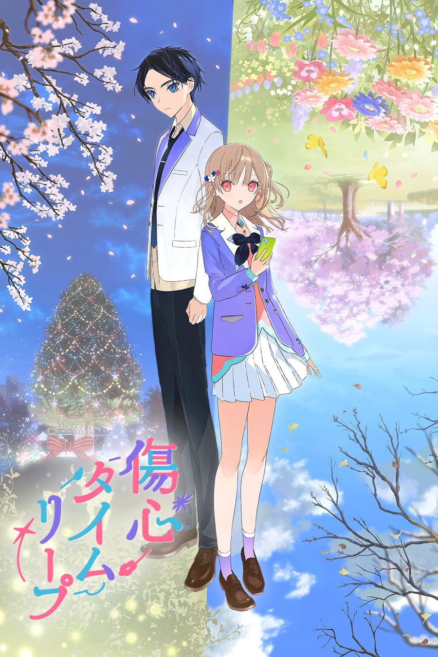 栃木県・那須エリアのブランドムービーが公開