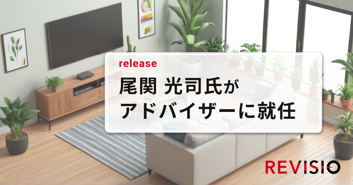TBS系日曜劇場「19番目のカルテ」とおむすび処 ほんのり屋のコラボキャンペーン実施。おむすび2商品が劇中に登場！公式Xではプレゼントキャンペーンも！毎週日曜よる9時放送