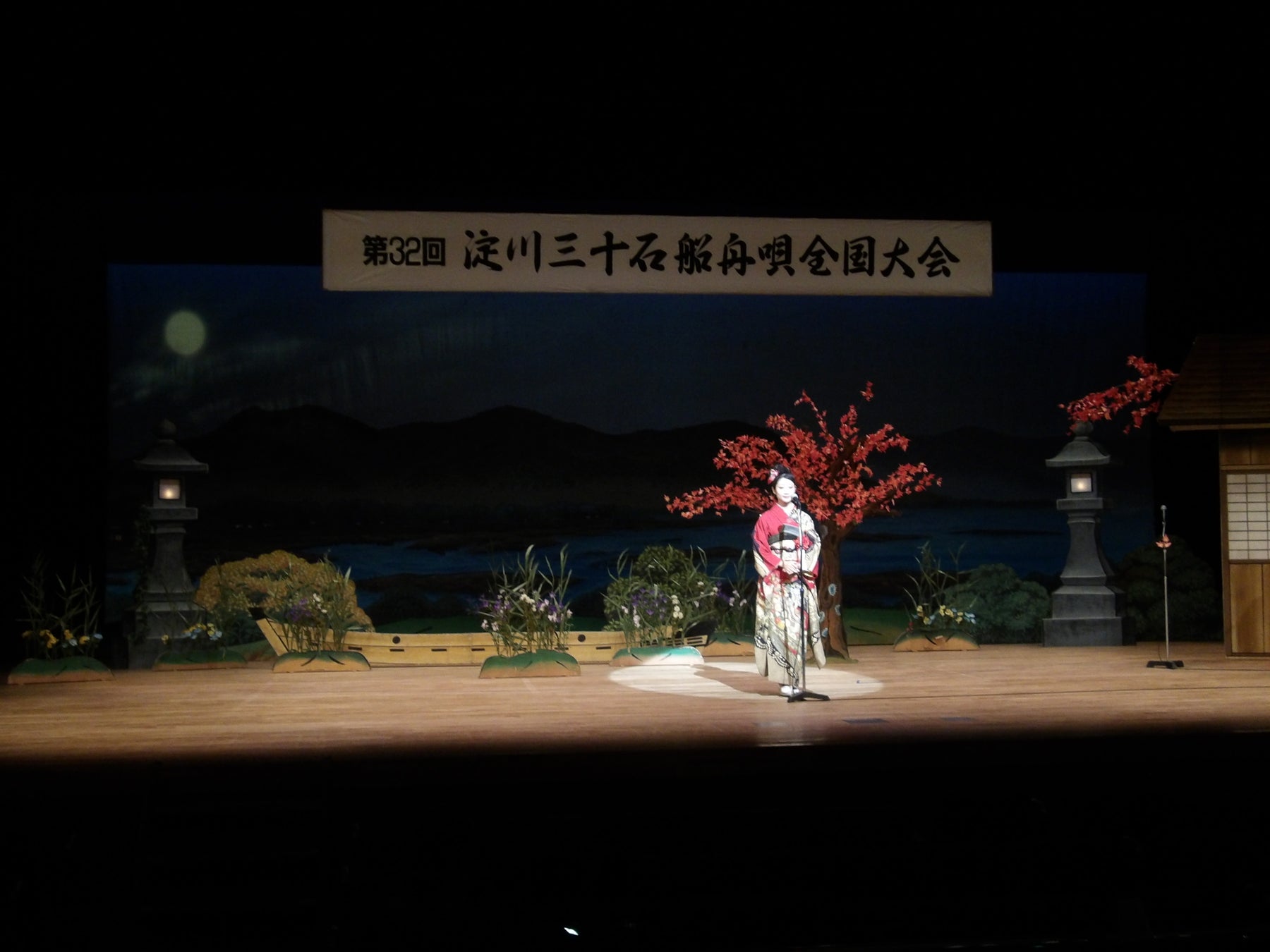 新アトラクション『お化け屋敷～首づかの呪い～』オープン記念！暑い夏をひんやり楽しむ「【涼(りょう)】の花やしき2025」開催！！