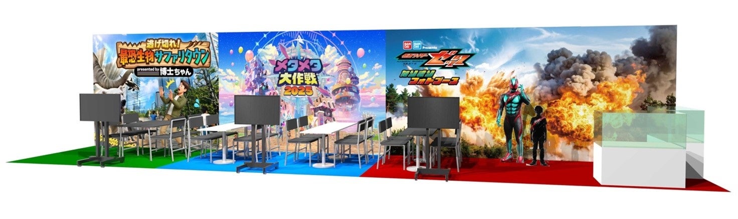 渡辺直美YouTubeチャンネル「NAOMI CLUB」の大人気楽曲『ハッスルタイム』が配信決定!