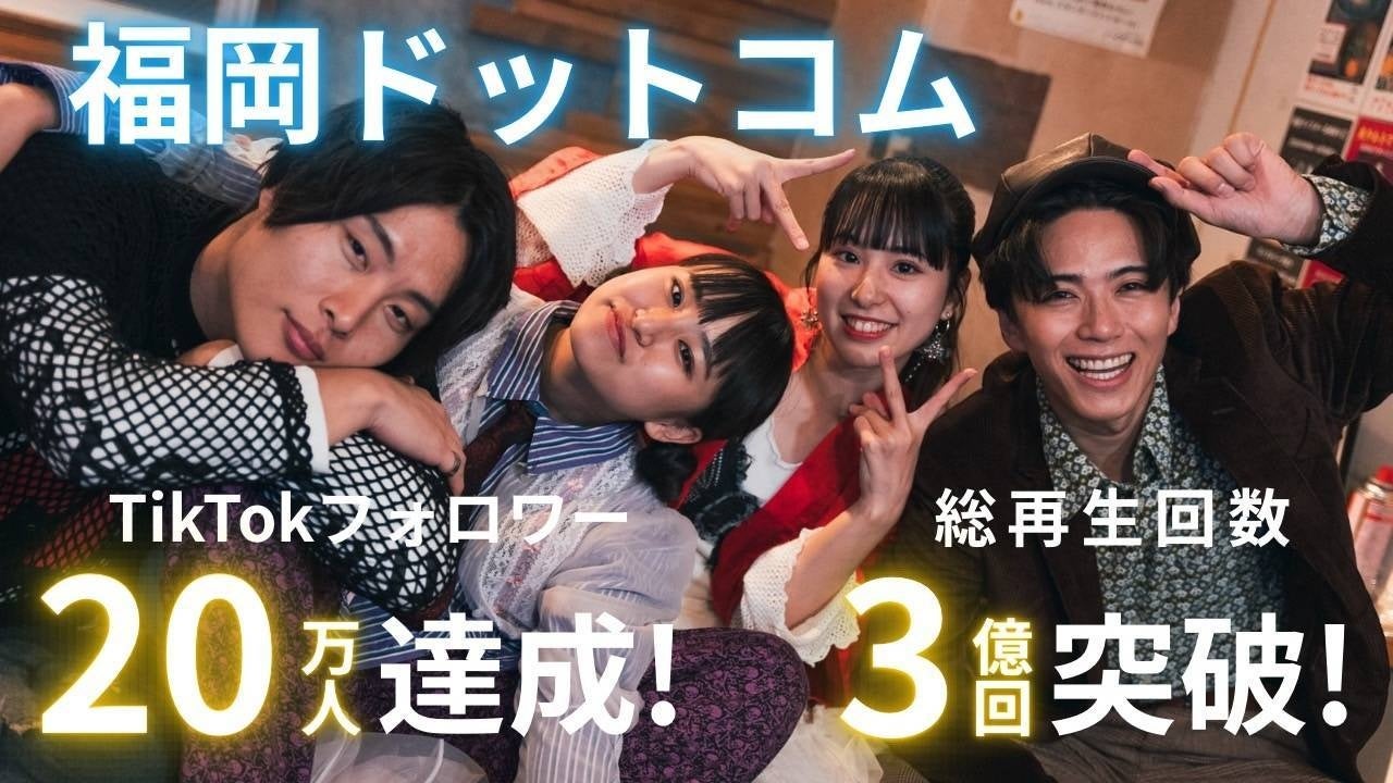 【コネクタートップブランドNeutrik（ノイトリック）・展示会出展】福岡 九州放送機器展2025 出店のご案内