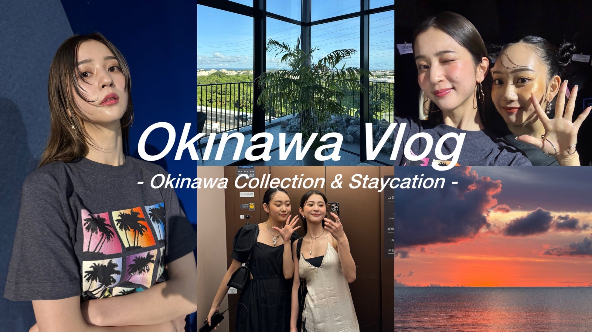 【LILY BROWN】雑賀サクラが纏う2025年秋の最新コレクション＜7月16日(水)12:00先行予約スタート＞