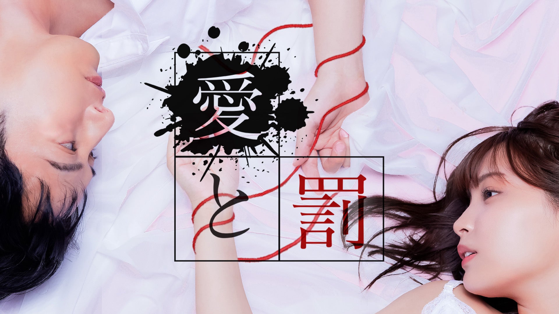 「可愛すぎる！」モデル涼那、沖縄で見せた素顔の魅力　サウナでのリラックスタイムを公開