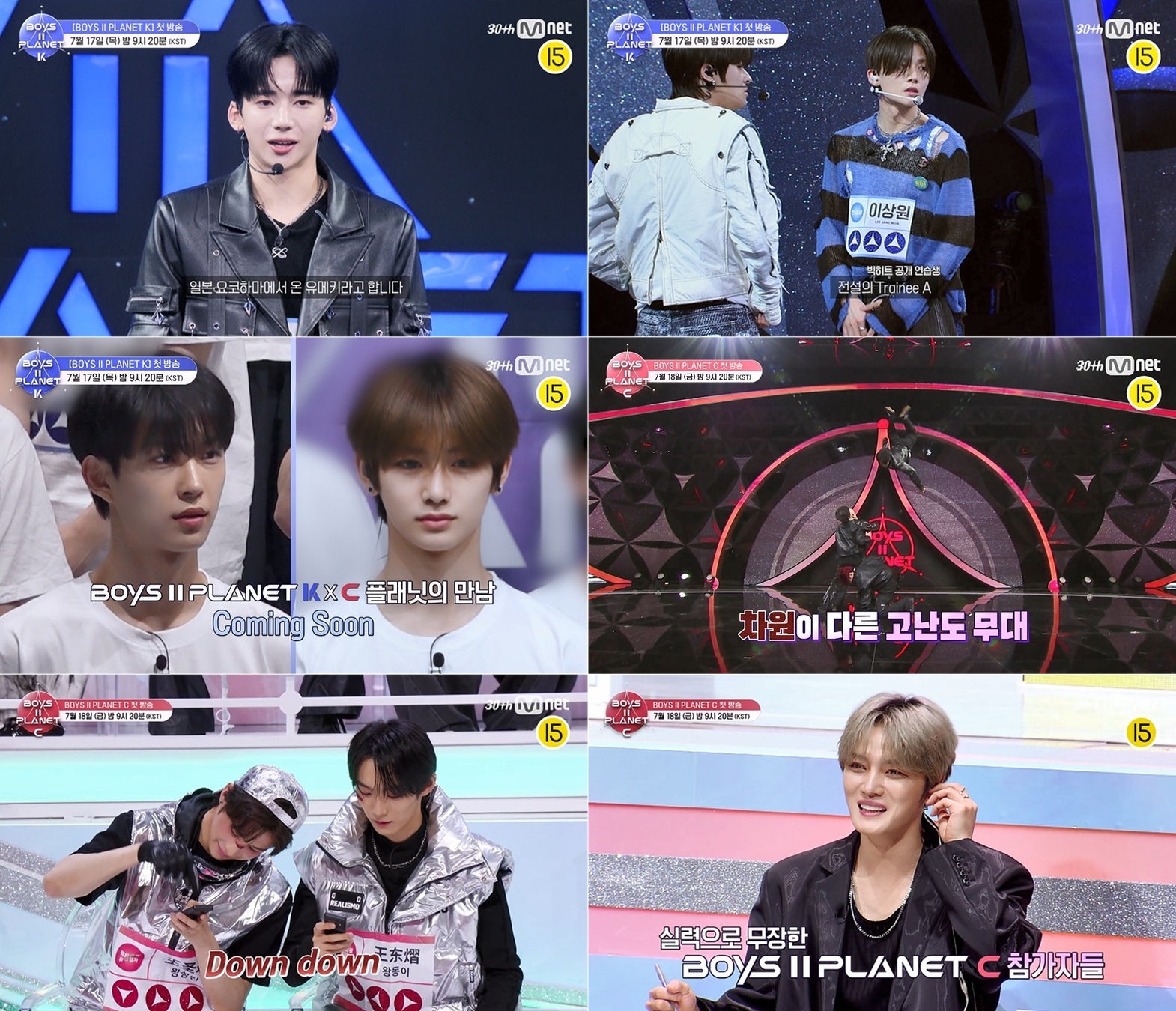 「チイオシ栃木」アンバサダー主催の朗読劇プロジェクト×オンライン座談会の開催決定!