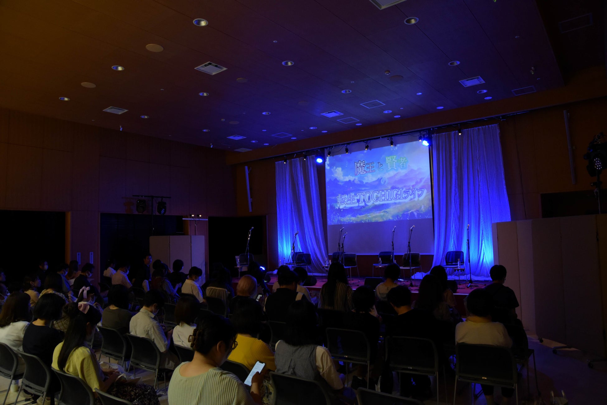 6月度GD認定~Stray Kids「Hollow」がトリプル・プラチナ認定!