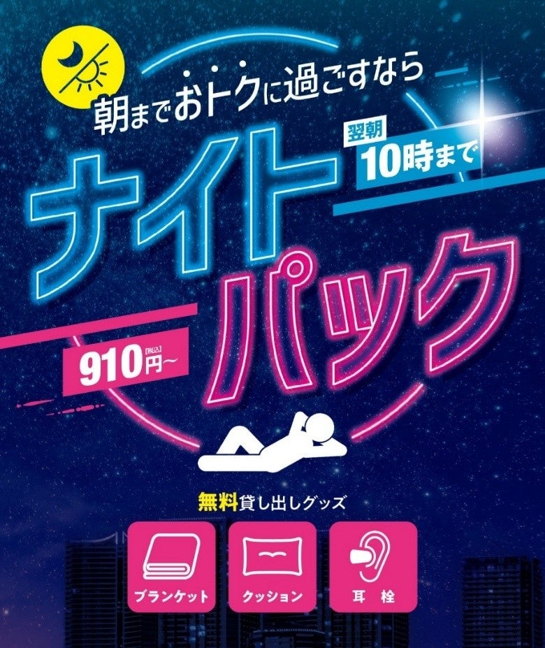 『コードギアス 反逆のルルーシュ』枢木スザクのバースデー記念としてARアクスタ付きプリントグッズを発売!