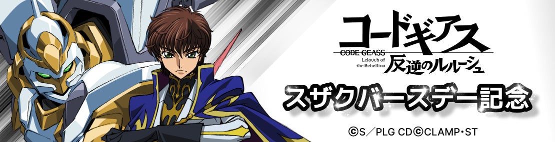 スナック×カラオケ×国際交流をテーマとした「EXPO KARAOKE SNACK BATTLE」を開催