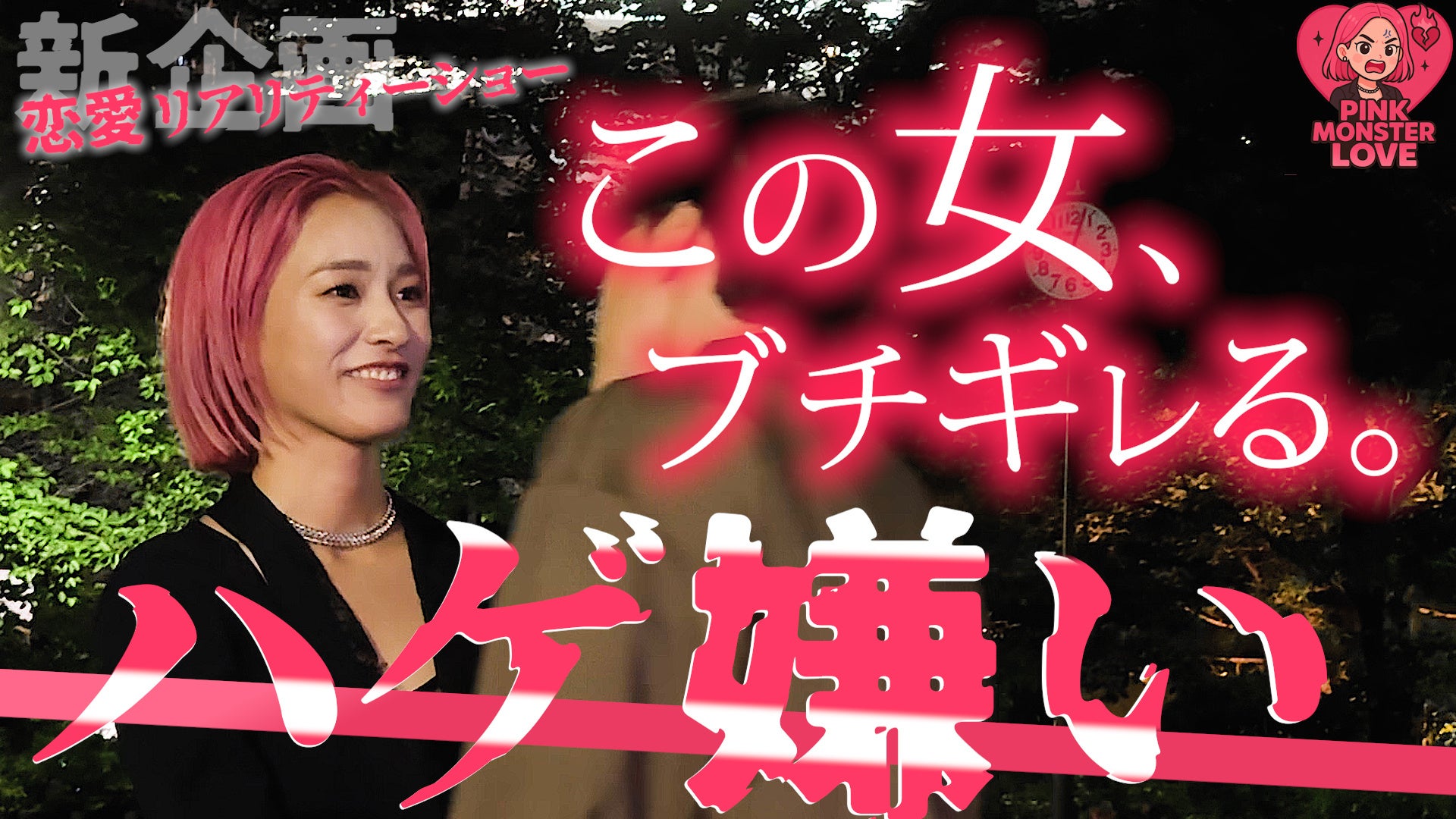 日東紅茶が映画館ヒューマックスシネマとコラボレーション!日東紅茶×1883 MAISON ROUTIN×ヒューマックスシネマ夏にぴったり「TEA SODA」3種発売!