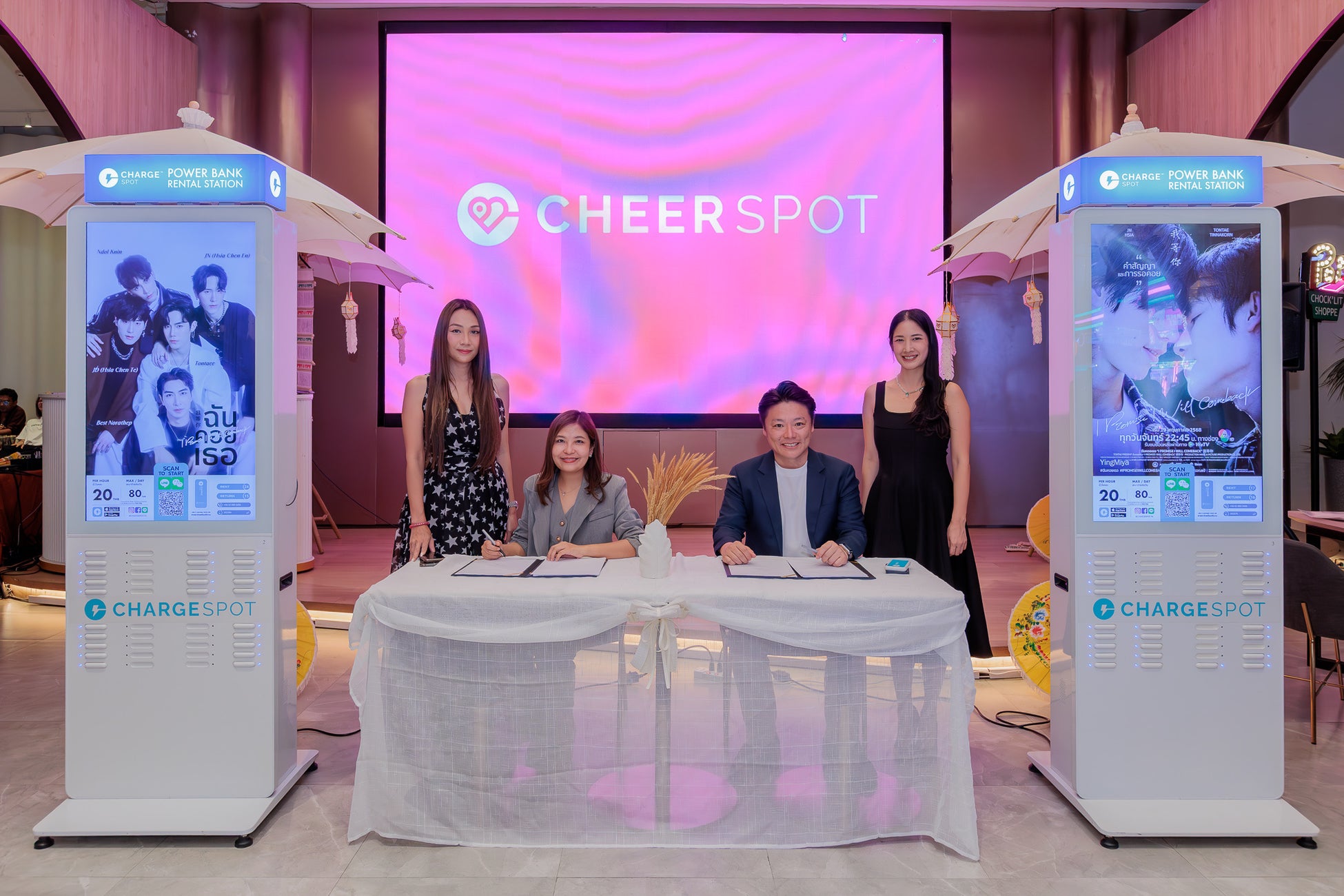 2025年7月11日(金)より「ハリー・ポッター　マホウドコロ」にて映画『ハリー・ポッターとアズカバンの囚人』に登場するシリウス・ブラックの手配書をモチーフにした「シリウス・ブラック シリーズ」を販売