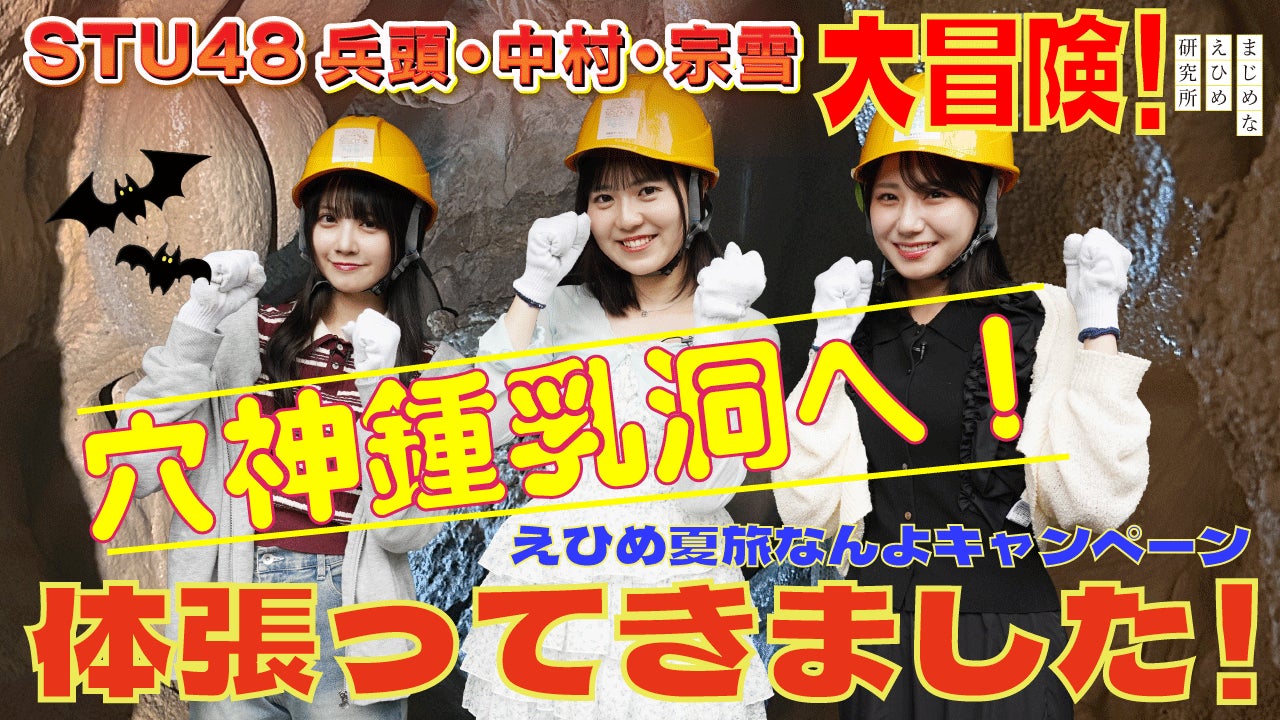 明治大学理工学部建築学科教授の庄ゆた夏さんに聴く 虐殺から立ち直るルワンダで「建築で世の中を変える」突破力
