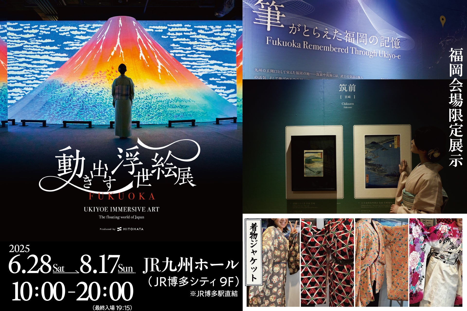 明治大学理工学部建築学科教授の庄ゆた夏さんに聴く 虐殺から立ち直るルワンダで「建築で世の中を変える」突破力