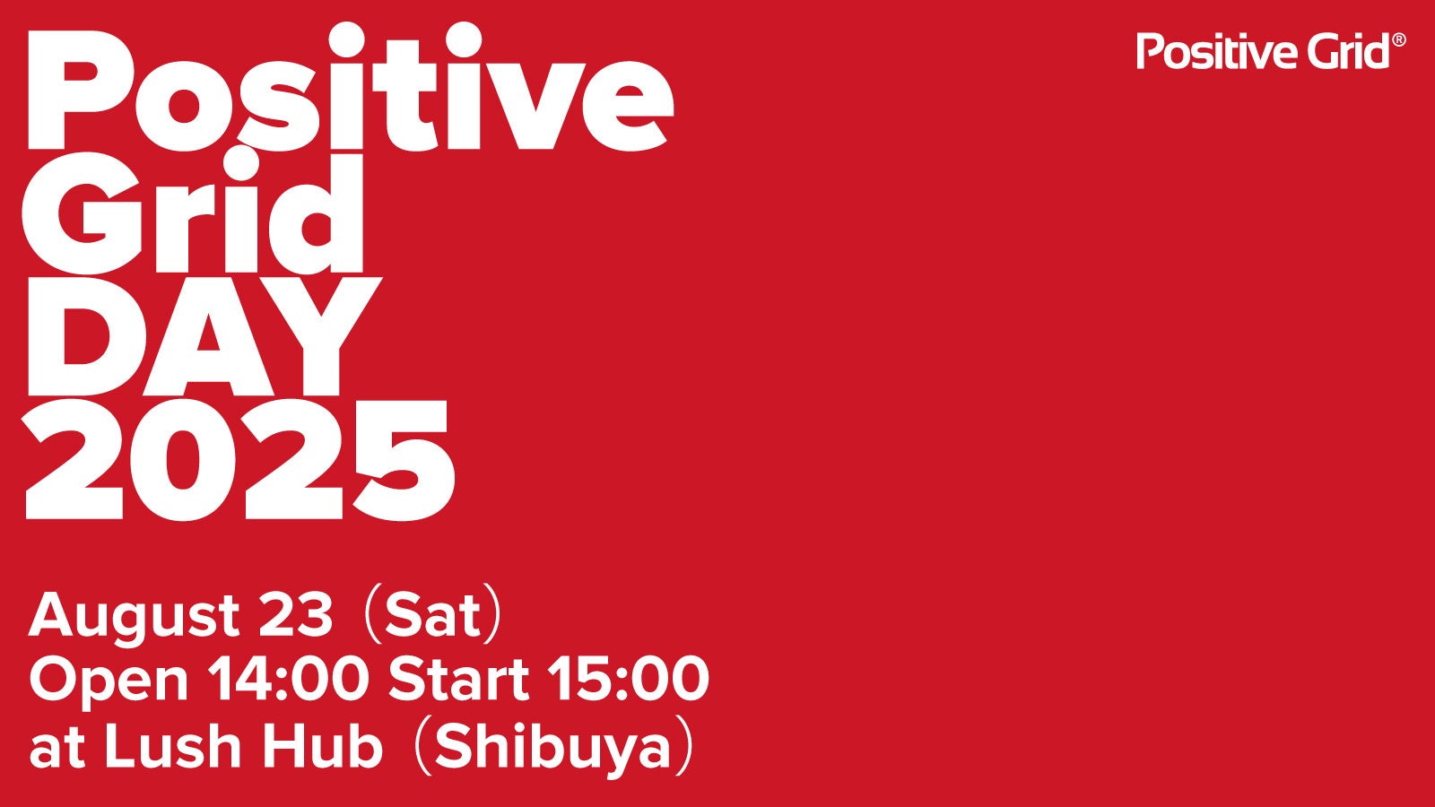 【Balletweek ダンサーインタビュー】『バレエアンサンブルガラ2025~東京~』出演:ポーランド国立バレエ団 ファーストソリスト 影山茉以さん