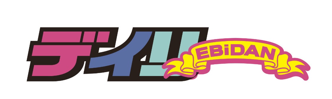 DMMオンクレに、佐渡ヶ島系動画クリエイター「けえ【島育ち】」のオリジナルグッズが登場!