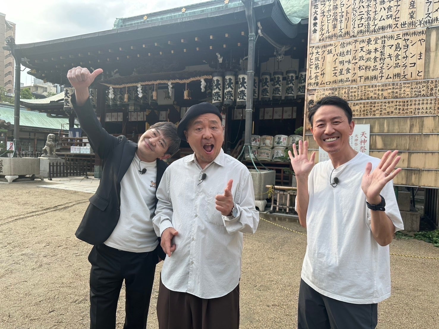 QREATION、オリジナル学園ショートドラマアカウント『キュリエーション学院』期間限定価格のタイアップ広告メニュー「夏の青春特別プラン」を提供決定!