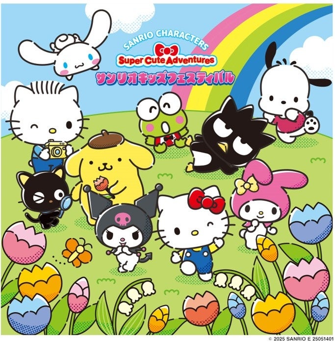 地上波では放送できない！？　“ちょっと過激な愛の教育番組”をロキポで配信開始！