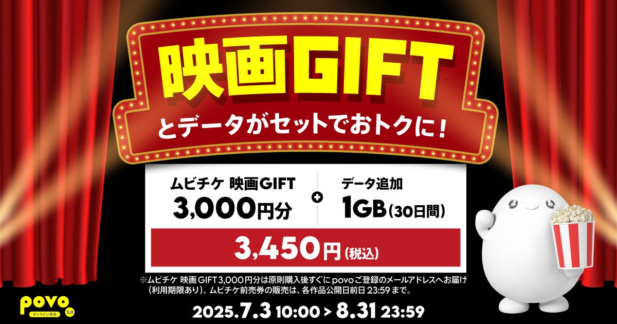 7月31日発売『グラビアチャンピオン』VOL.9表紙解禁！表紙は日向坂46藤嶌果歩ちゃん！店舗特典画像も公開!!