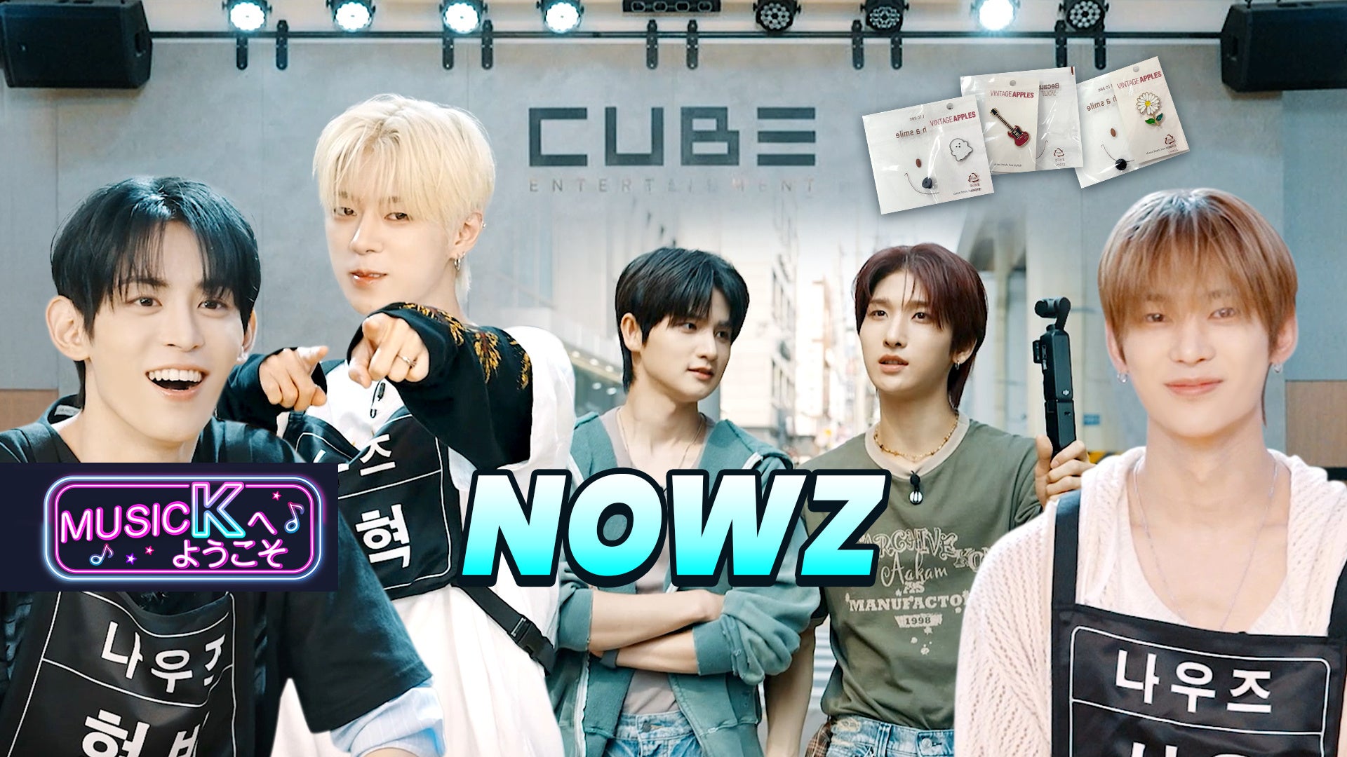 原口あきまさ 30周年記念ライブ ～我夢謝裸（がむしゃら）～東京公演　開催決定！ジャンルを問わない幅広いモノマネはもちろん、豪華お祝いコメント、生バンドとのショー、ゲストとのネタも見どころ！