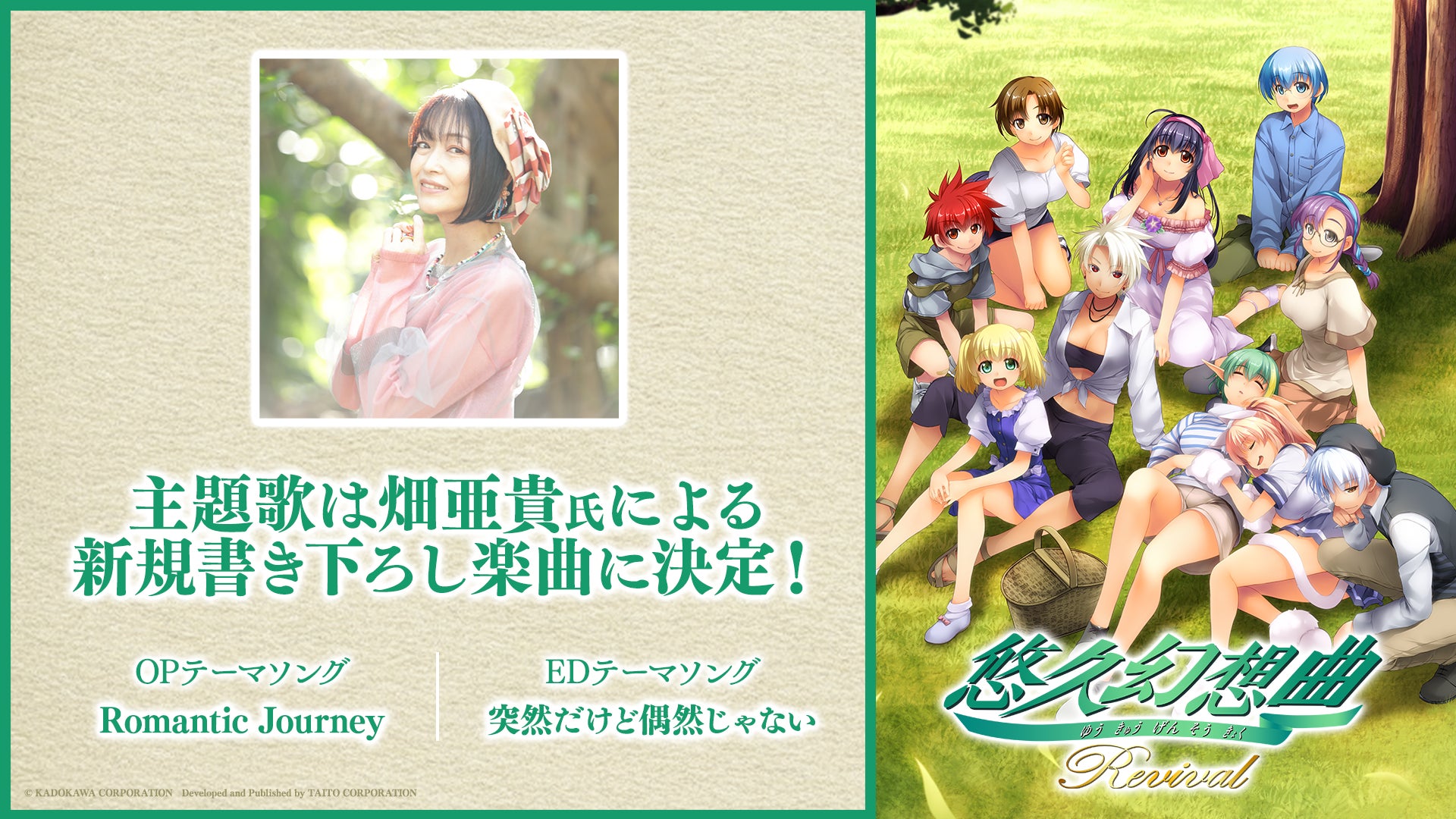 WayV、アジア14都市を巡るツアーがついに開幕！ツアーの皮切りとなる韓国・ソウル公演の模様を2日間Beyond LIVEで配信決定！