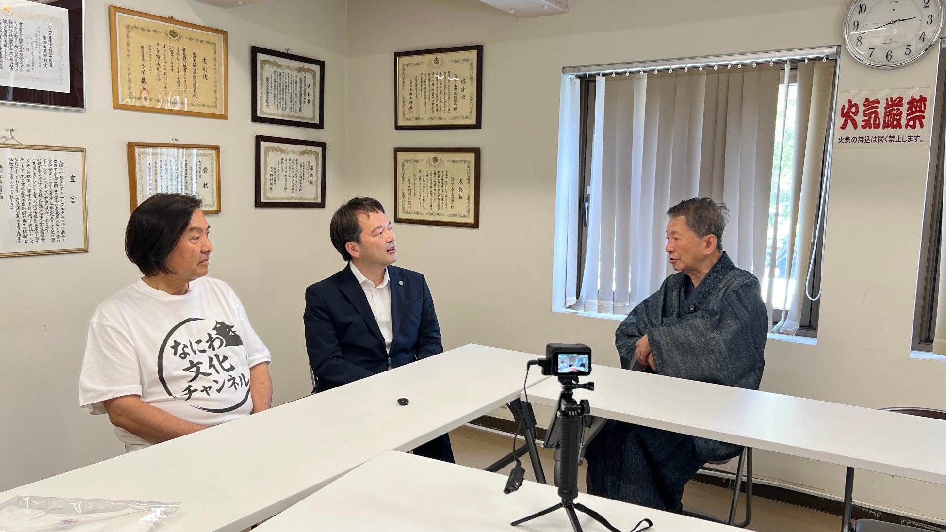 INI(尾崎匠海・藤牧京介)も大集結!長崎“初” J-popアーティストが集結する屋内大型音楽フェス『HAPPINESS JAM2025』を開催!出演アーティスト 第3弾発表&タイムテーブル公開