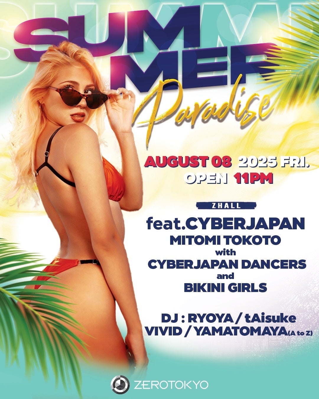 「VOLTACTION 3rd Anniversary」グッズを2025年7月13日(日)22時からにじストアにて販売開始!