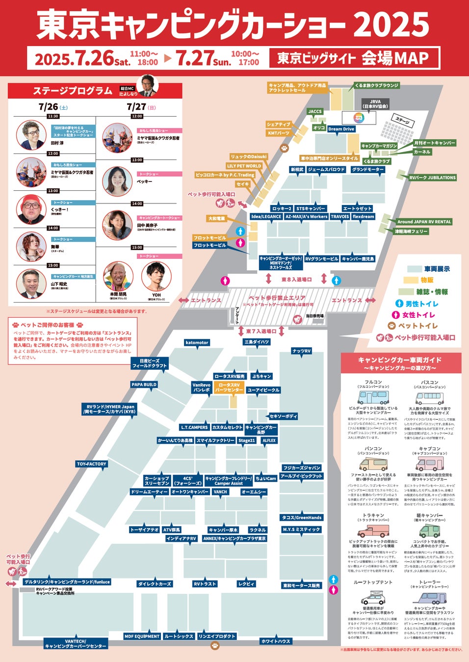 俳優・川栄李奈ファースト写真集 大人の魅力にドキッ♡ランジェリーカット公開!