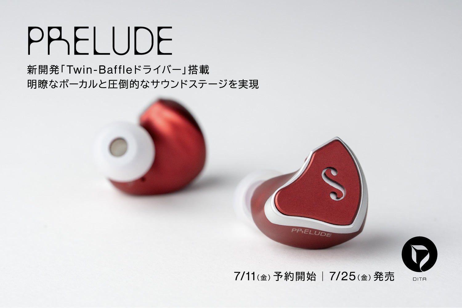 青木陽菜 新アーティスト写真公開!アートワークを雫(ポルカドットスティングレイ)がプロデュース。10月1日(水)発売アルバムの収録曲にポルカドットスティングレイが楽曲提供!