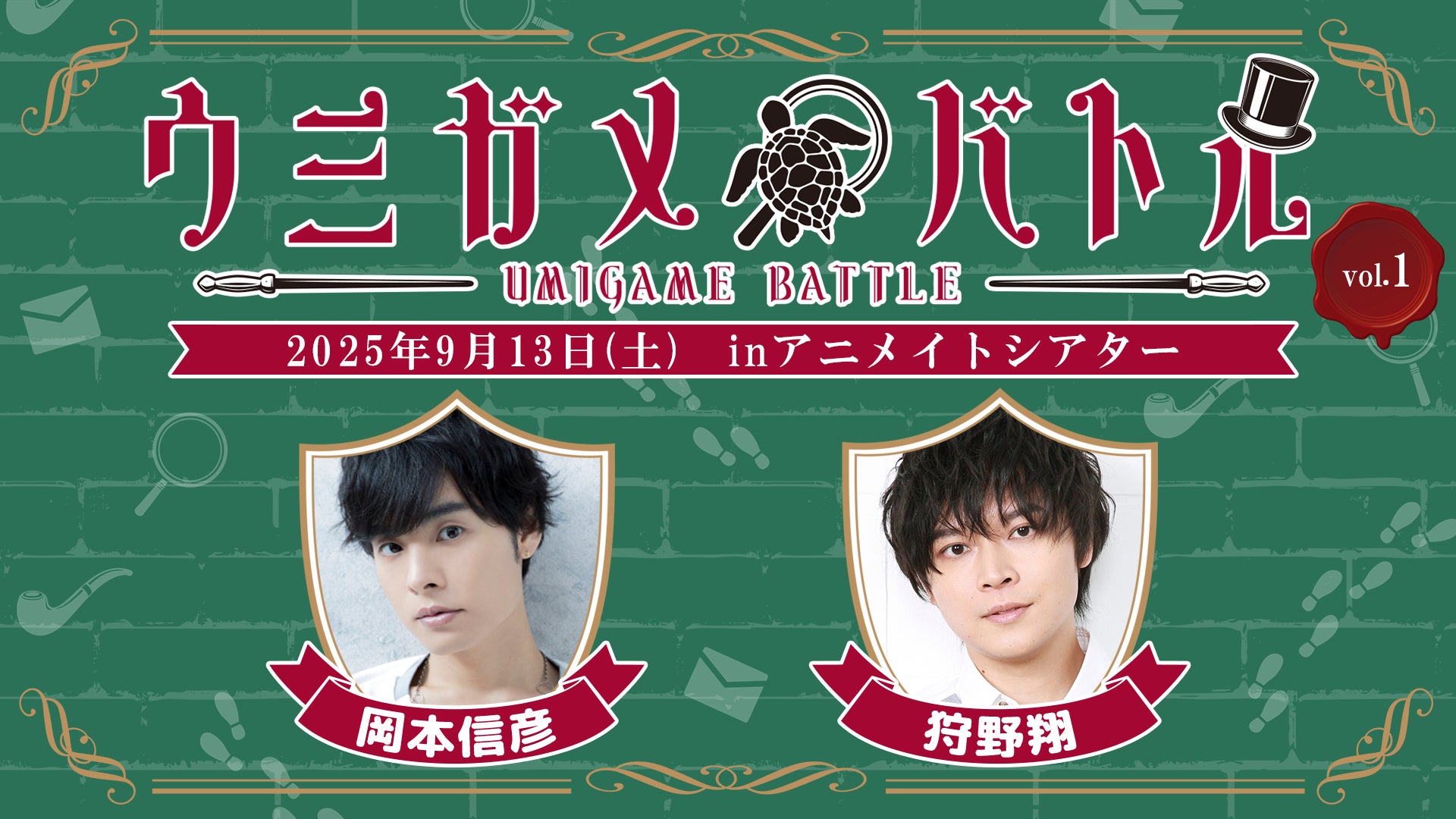 スティング、ソロ・デビュー作『ブルー・タートルの夢』40周年記念エクスパンデッド・エディション他4作 7月11日 (金)発売!