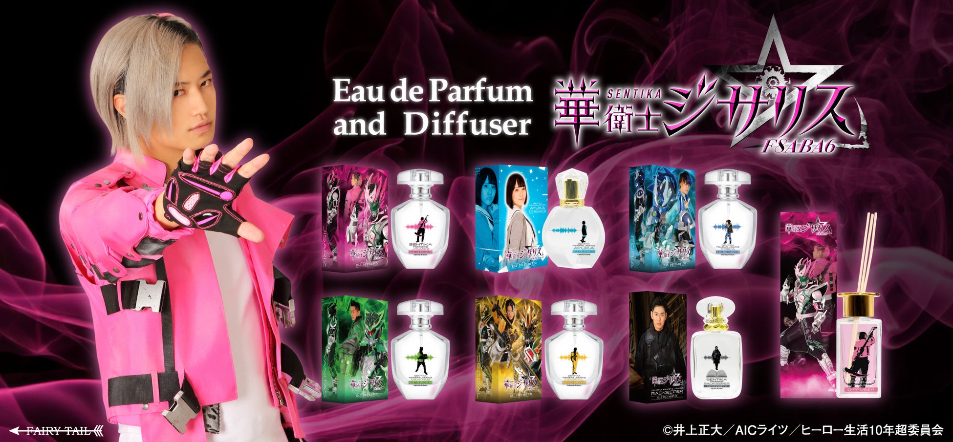 スティング、ソロ・デビュー作『ブルー・タートルの夢』40周年記念エクスパンデッド・エディション他4作 7月11日 (金)発売!