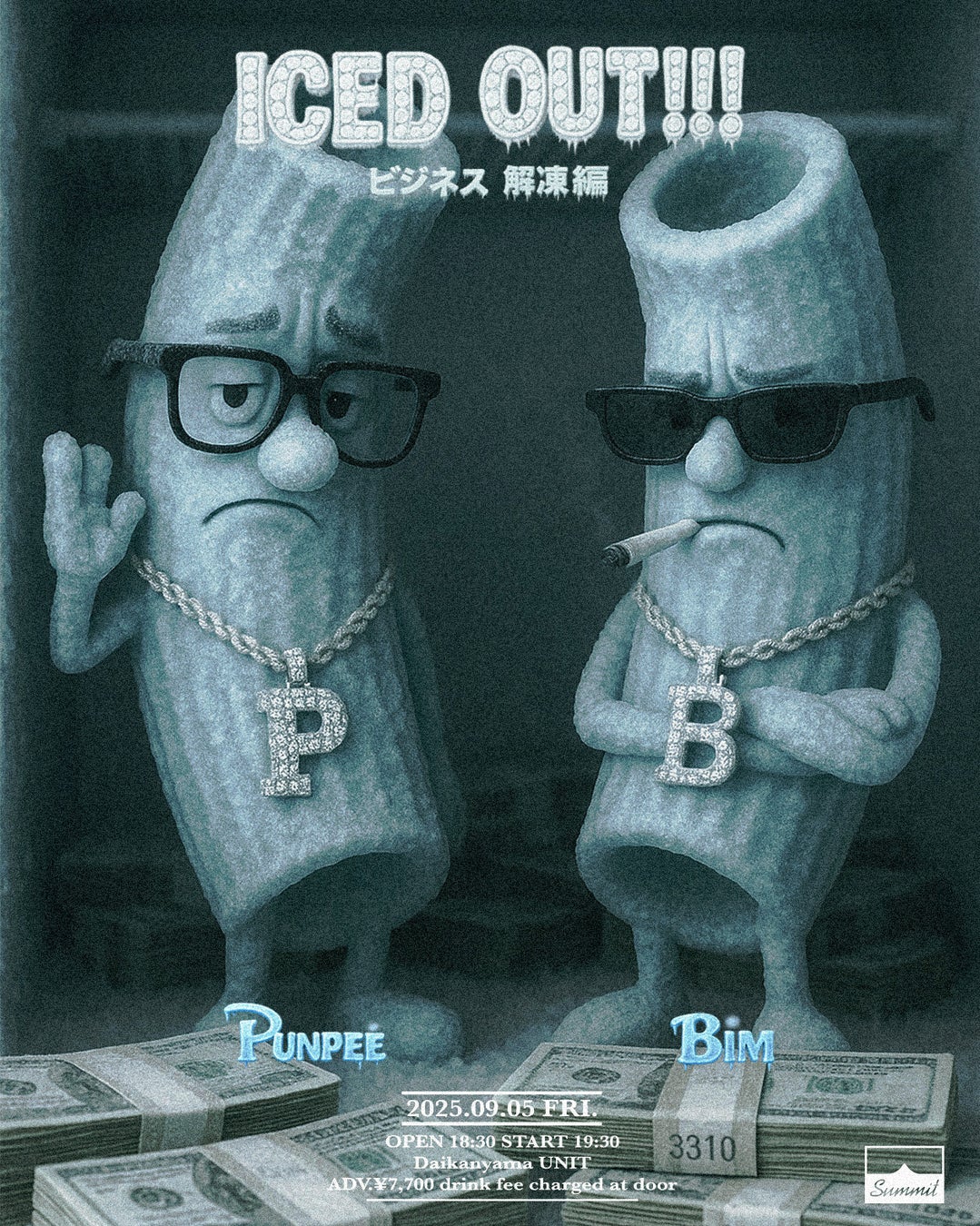 “Bye-Bye-Handの方程式”対バンツアー「MODEL ANSWER TOUR」開催!ammo、KALMA、the paddlesほか対バンゲスト解禁!