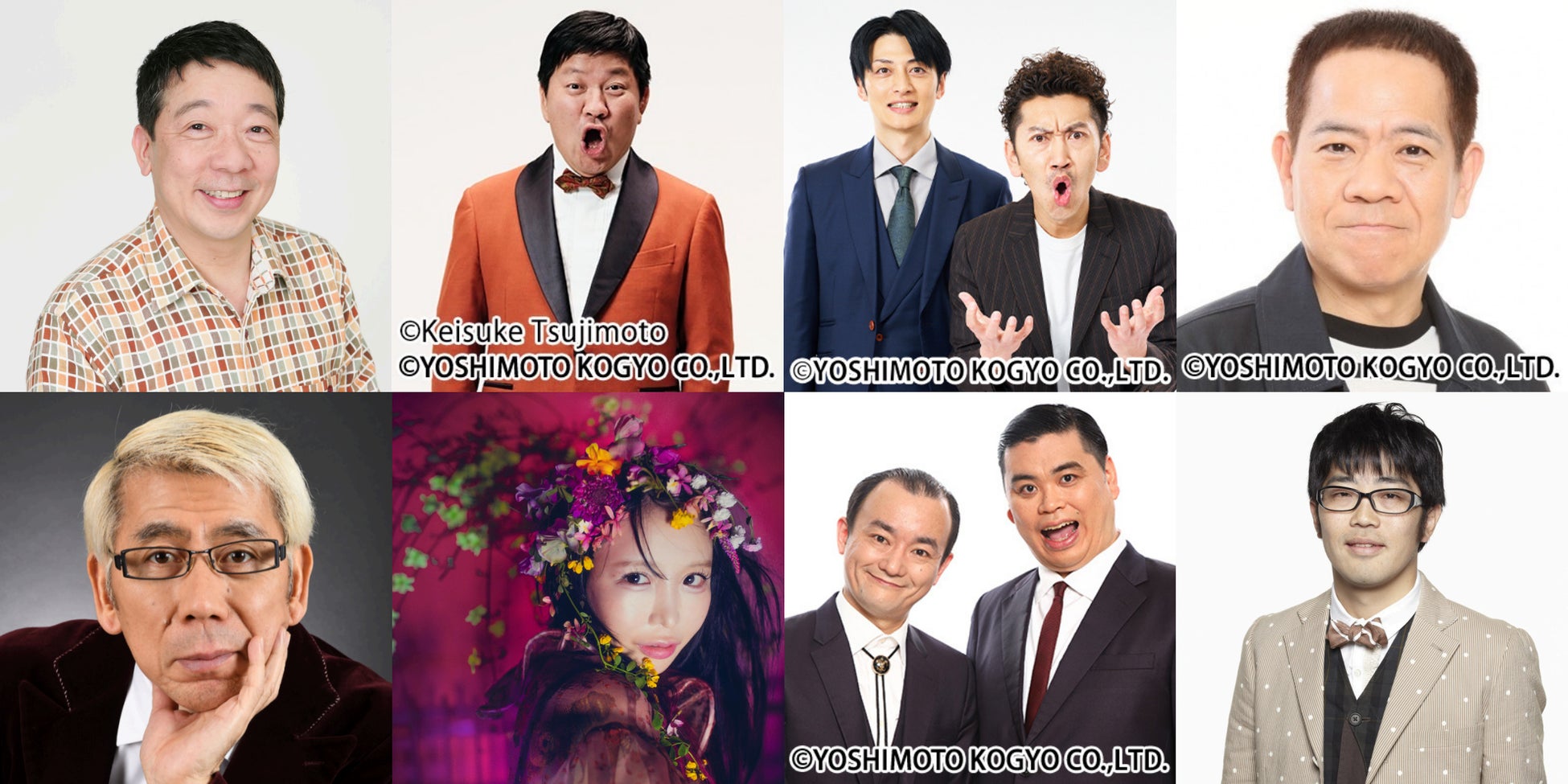 “あぶ刑事”シリーズのキャストとスタッフで製作された幻のホームコメディドラマ 隔週刊『勝手にしやがれヘイ!ブラザー DVDコレクション』創刊