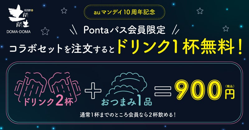 衝撃の電撃加入。元NIKの盟友HADY、YORO率いるソロアーティスト専門レーベル「46Records」へ。5年の時を経て、最強タッグが新たな音楽シーンを創造する。