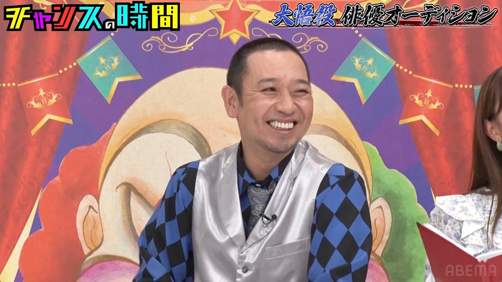 STUDIO BUZZ、渋谷宮下PARK店を”バズる”SNS映え特化スタジオにリニューアル！全スタジオLED完備で「どこ撮っても映え確定」な神スタジオが爆誕