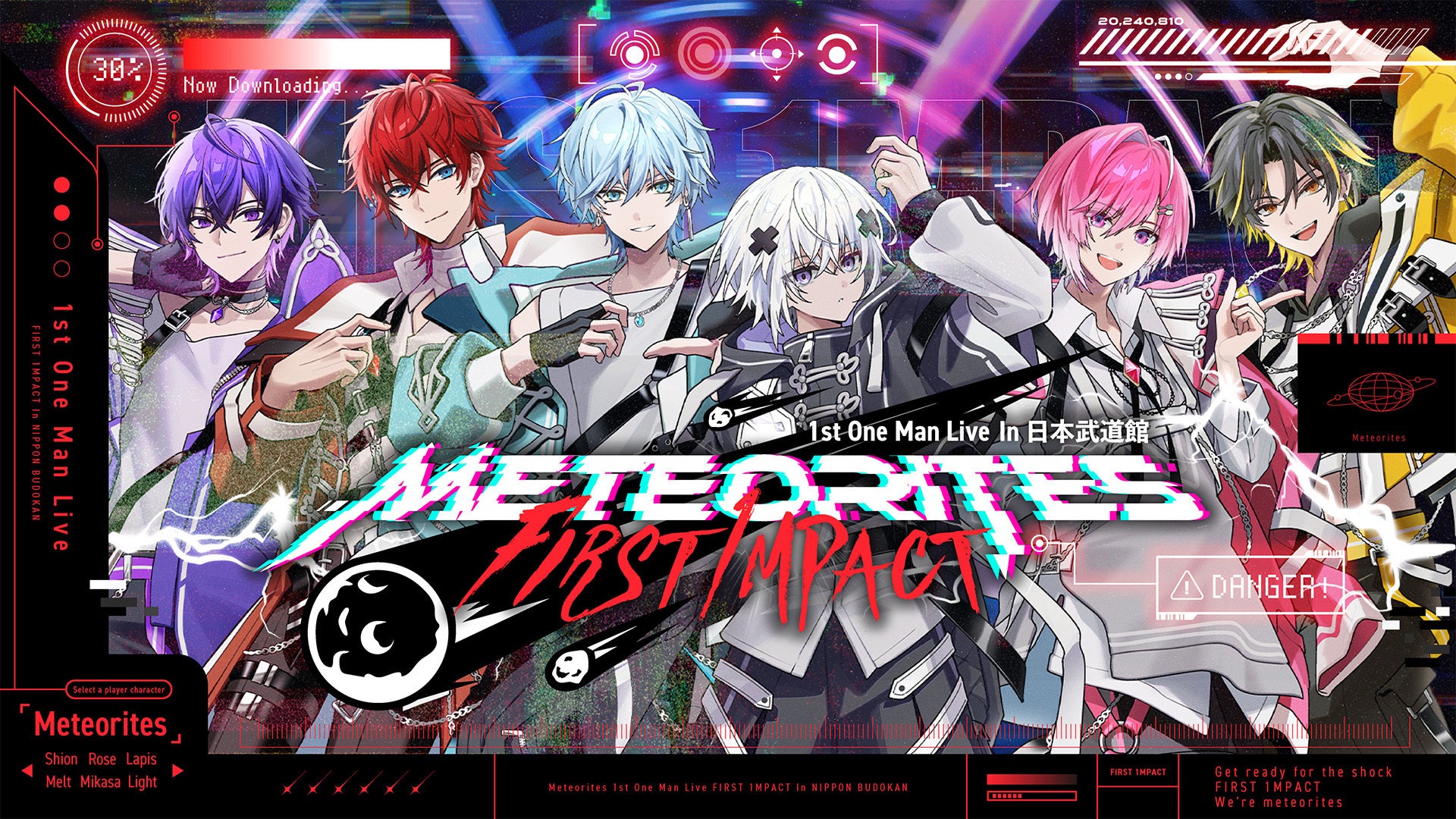 舞台『チ。 ―地球の運動について―』キービジュアル＆全身ソロビジュアル解禁／オフィシャルプロモーションソングにPK shampoo「星」が決定【チケット先着先行中】